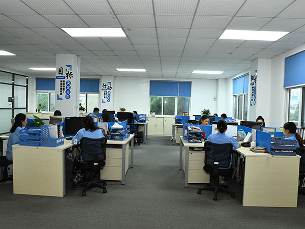 中國綜合辦公區(qū)